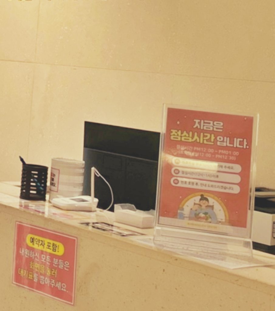 클리어라식 클리어라식 이미지 (6)